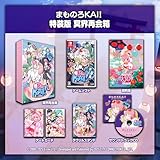 【Switchカセット】4枚セット最安値　早いもの勝ちです！ Switchカセット】4枚セット最安値 早いもの勝ちです！ Switch